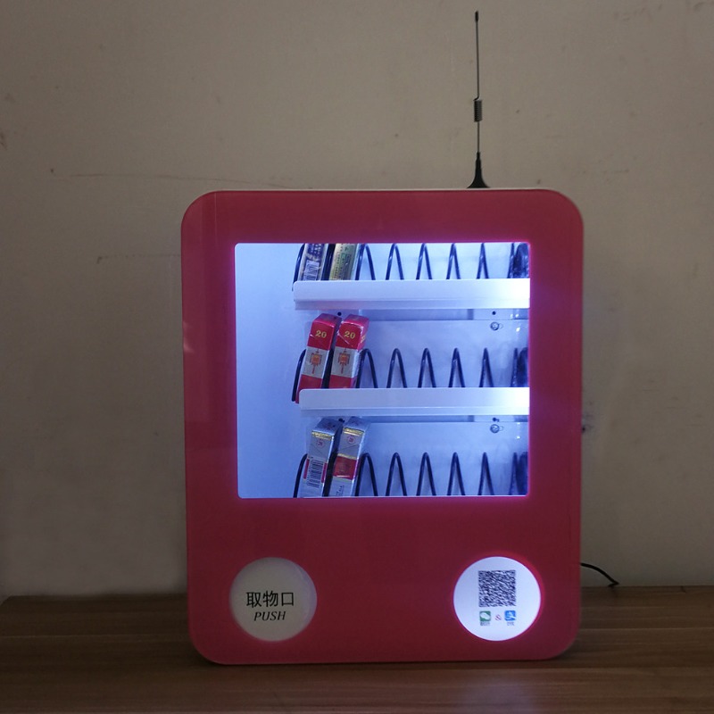 Vending Machine Qr Code - Distributore Automatico Compatto per Snack, con