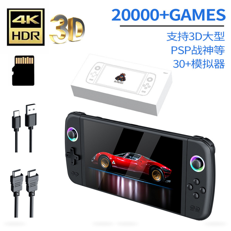 Arcade Game Jackpot - Nuova Console di Gioco Portatile M27