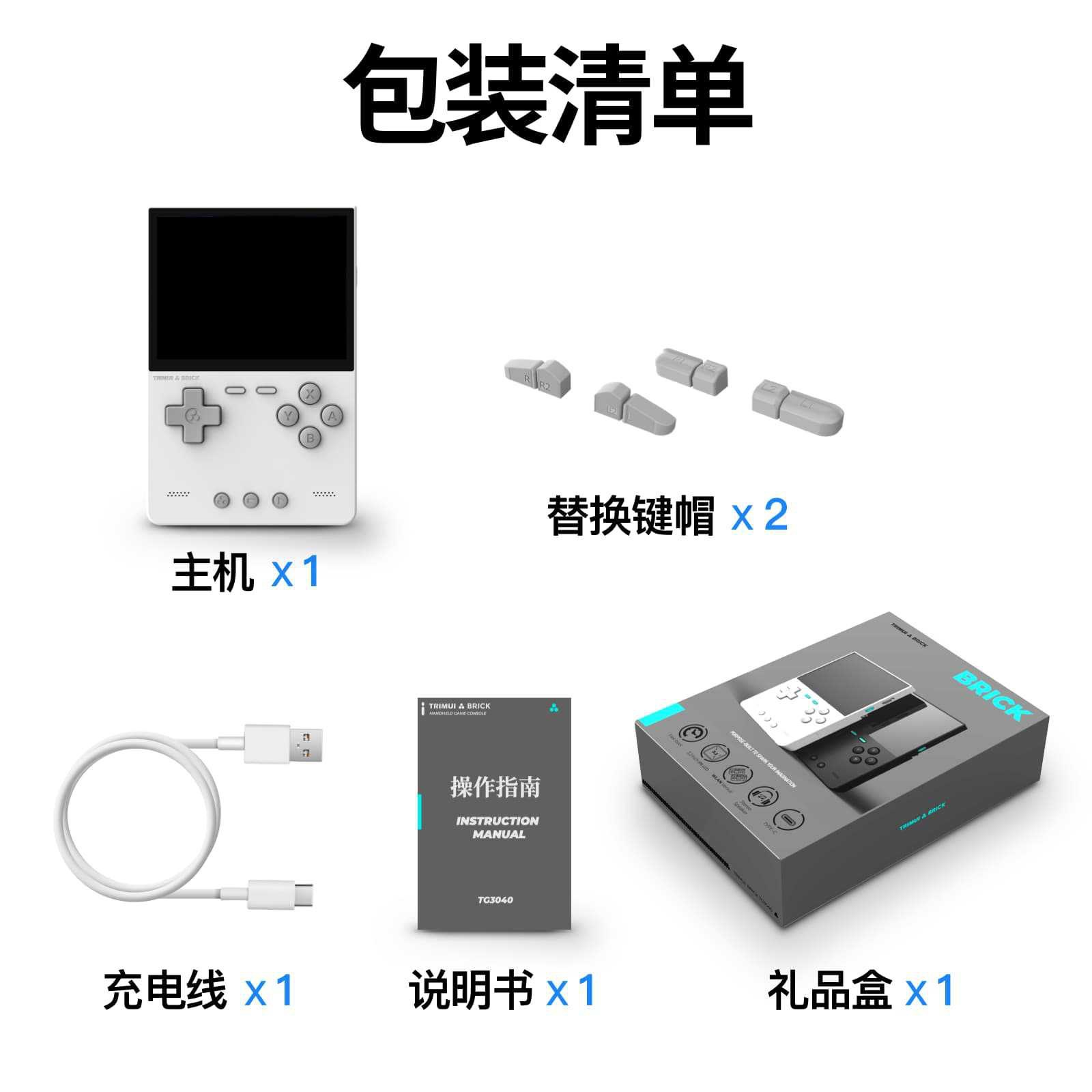 Arcade Games & Vending Llc Photos - Nuova Console di Gioco Portatile Retro