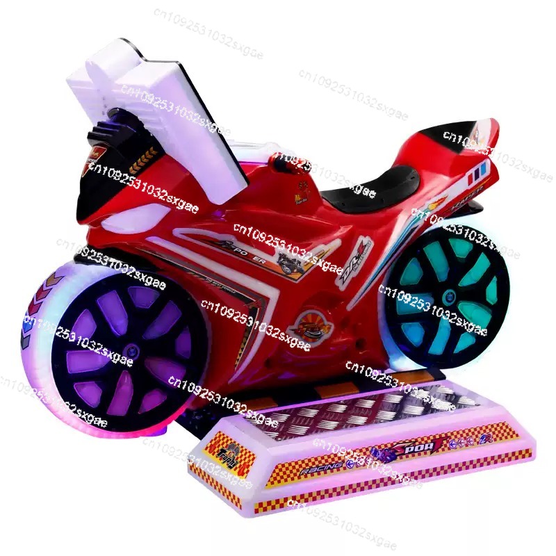 Arcade Game Coin - Moto da gioco per bambini, simulatore