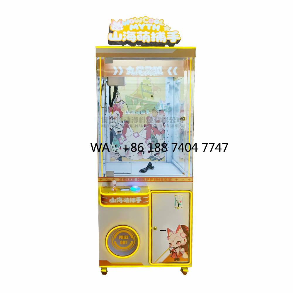 Arcade Games & Vending Llc Photos - Macchina da gioco arcade per interni