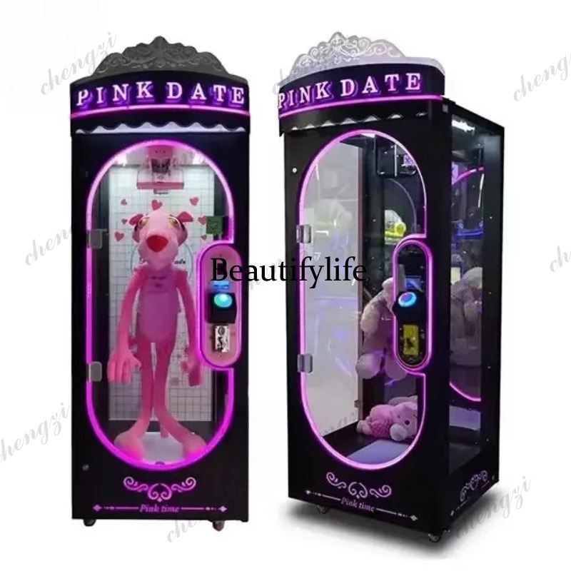Macchina da gioco arcade a for - Arcade Vending Machine recensione e prezzo