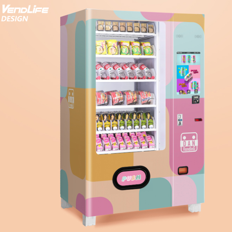 Distributore Automatico Combo  - Arcade Vending Machine recensione e prezzo