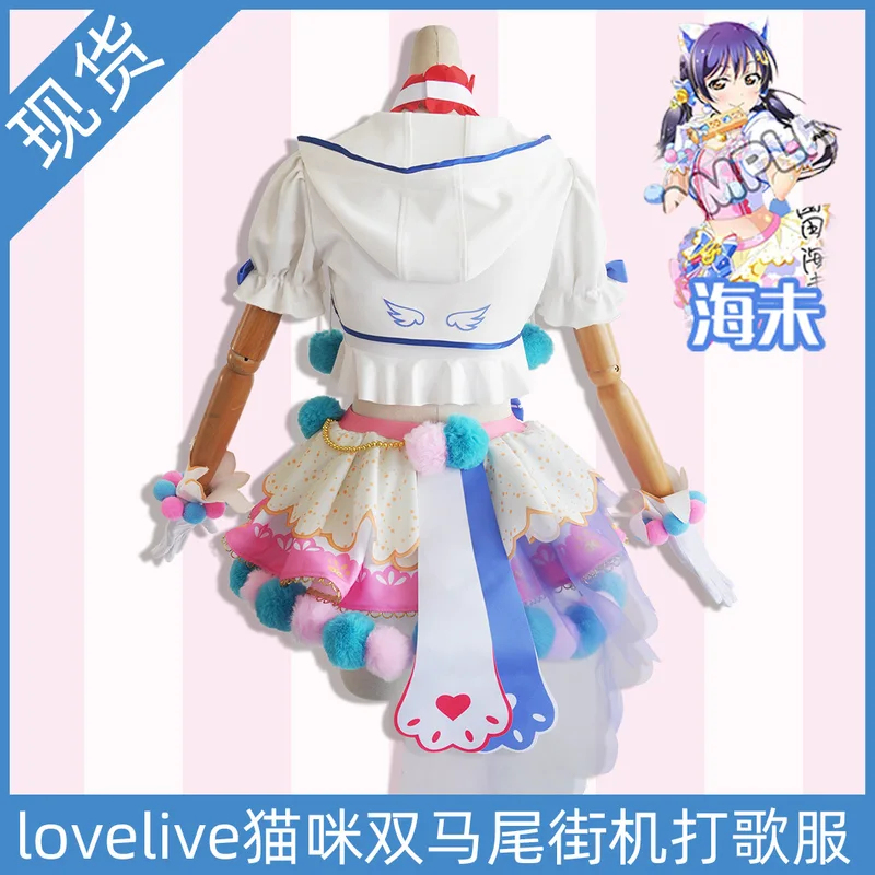 Costume Cosplay COSAlice Madne - Arcade Games & Vending Llc Photos recensione e prezzo