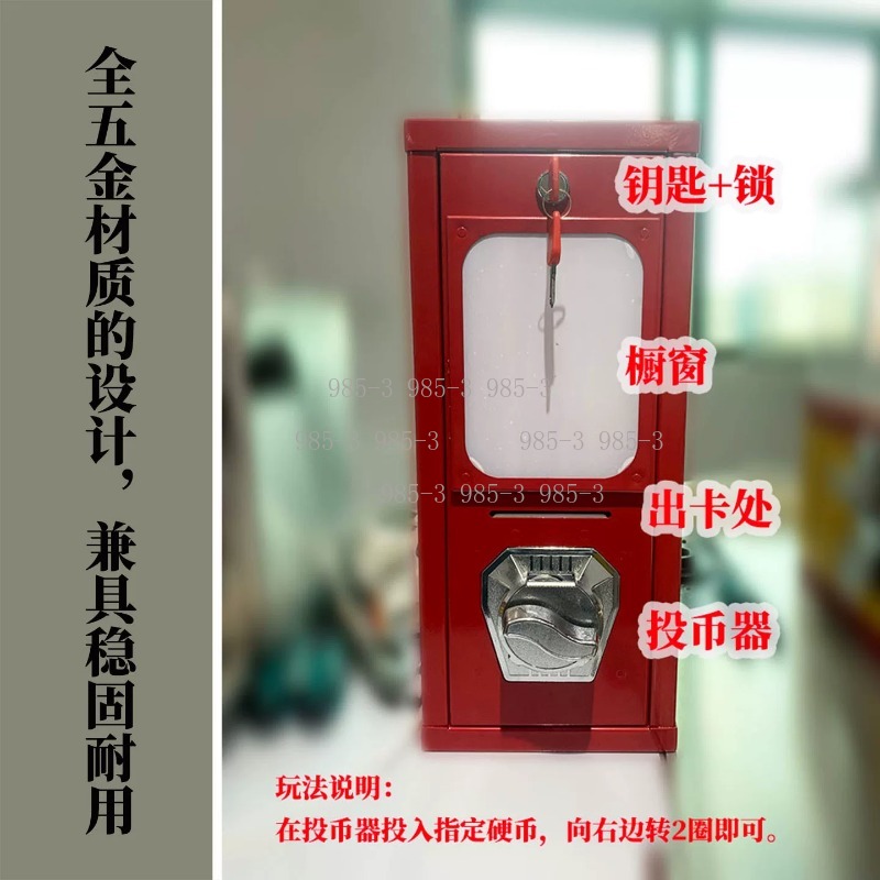 Distributore automatico di ade - Arcade Vending Machine recensione e prezzo