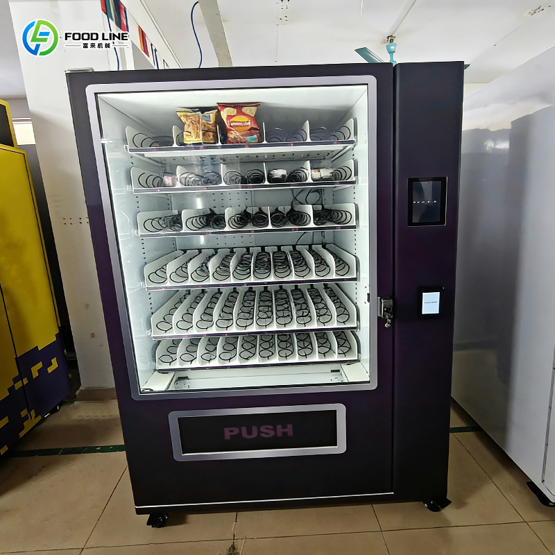 Distributore Automatico di Sna - Vending Machine Qr Code recensione e prezzo