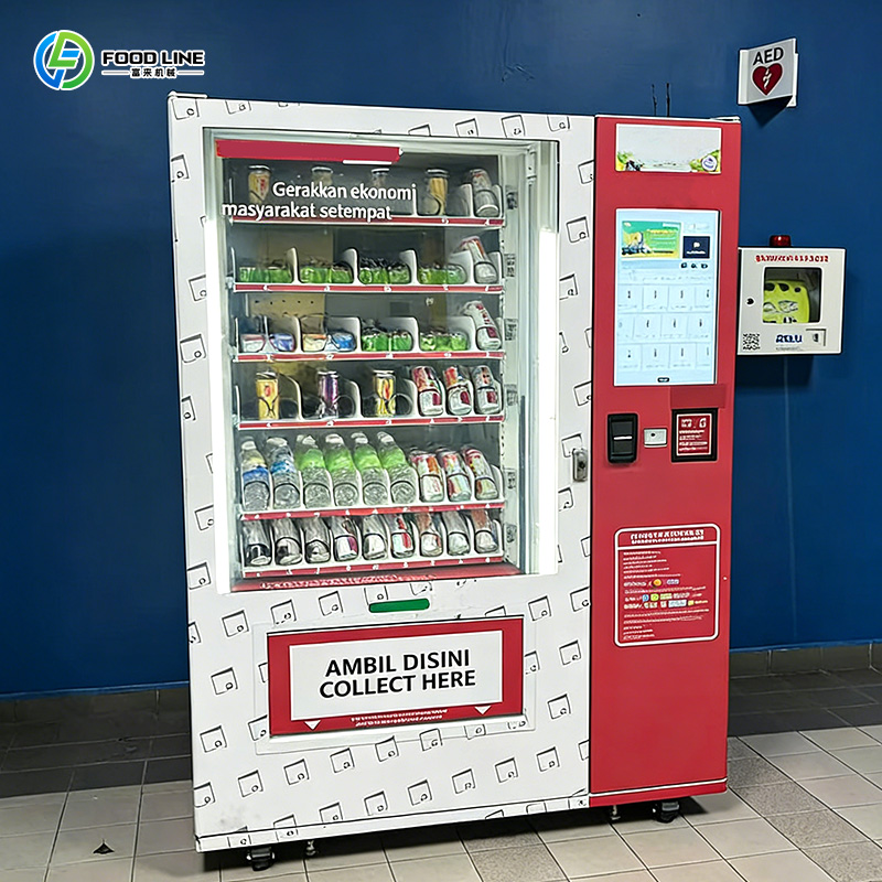 Distributore Automatico di Sna - Vending Machine Qr Code recensione e prezzo