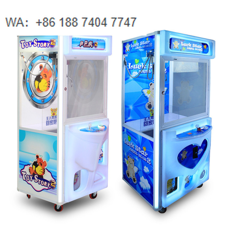 Nuovissima Macchina da Gioco A - Arcade Style Vending Machine recensione e prezzo