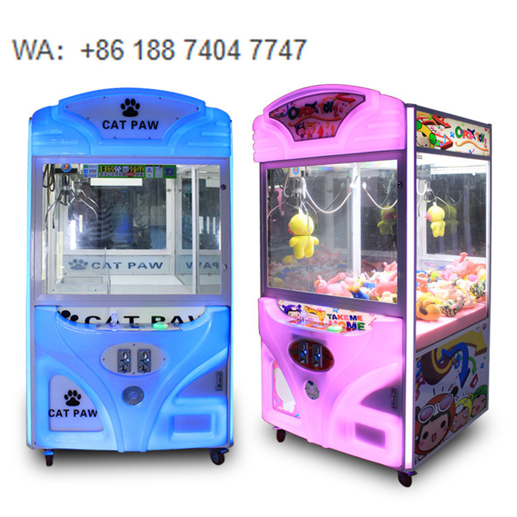 Nuovissima Macchina da Gioco A - Arcade Style Vending Machine recensione e prezzo