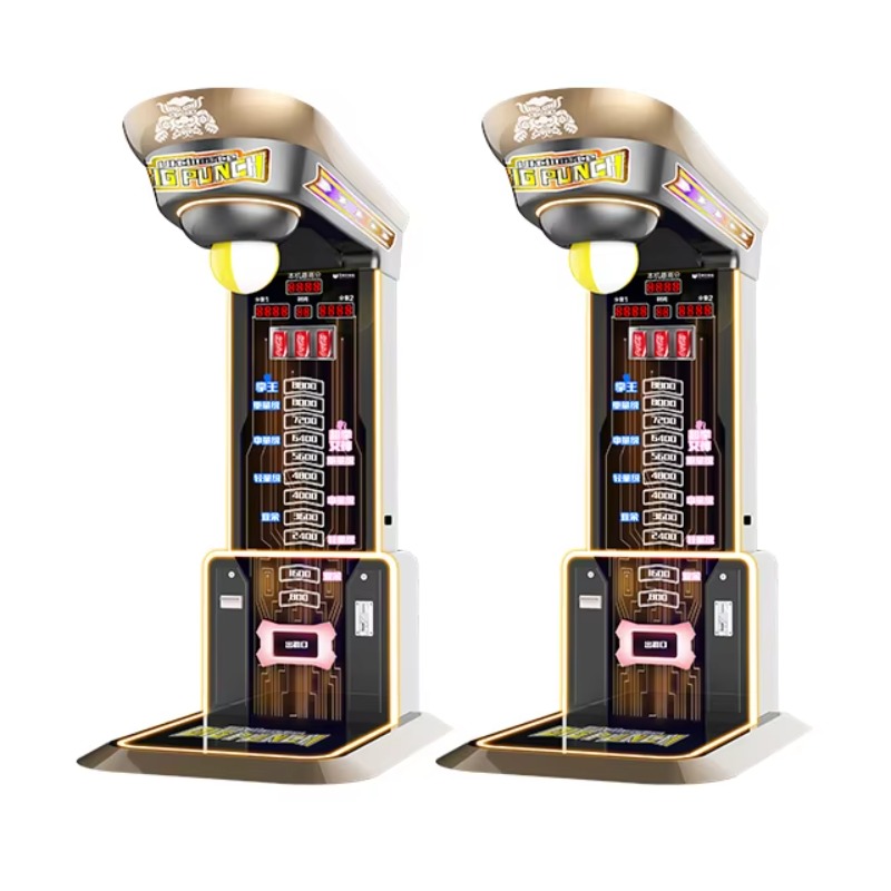 Macchina da Boxe Ultimate Big  - Arcade Vending Machine recensione e prezzo