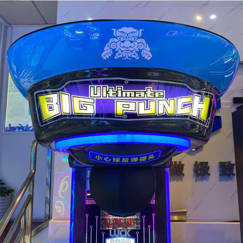 Macchina da Boxe Ultimate Big  - Arcade Vending Machine recensione e prezzo
