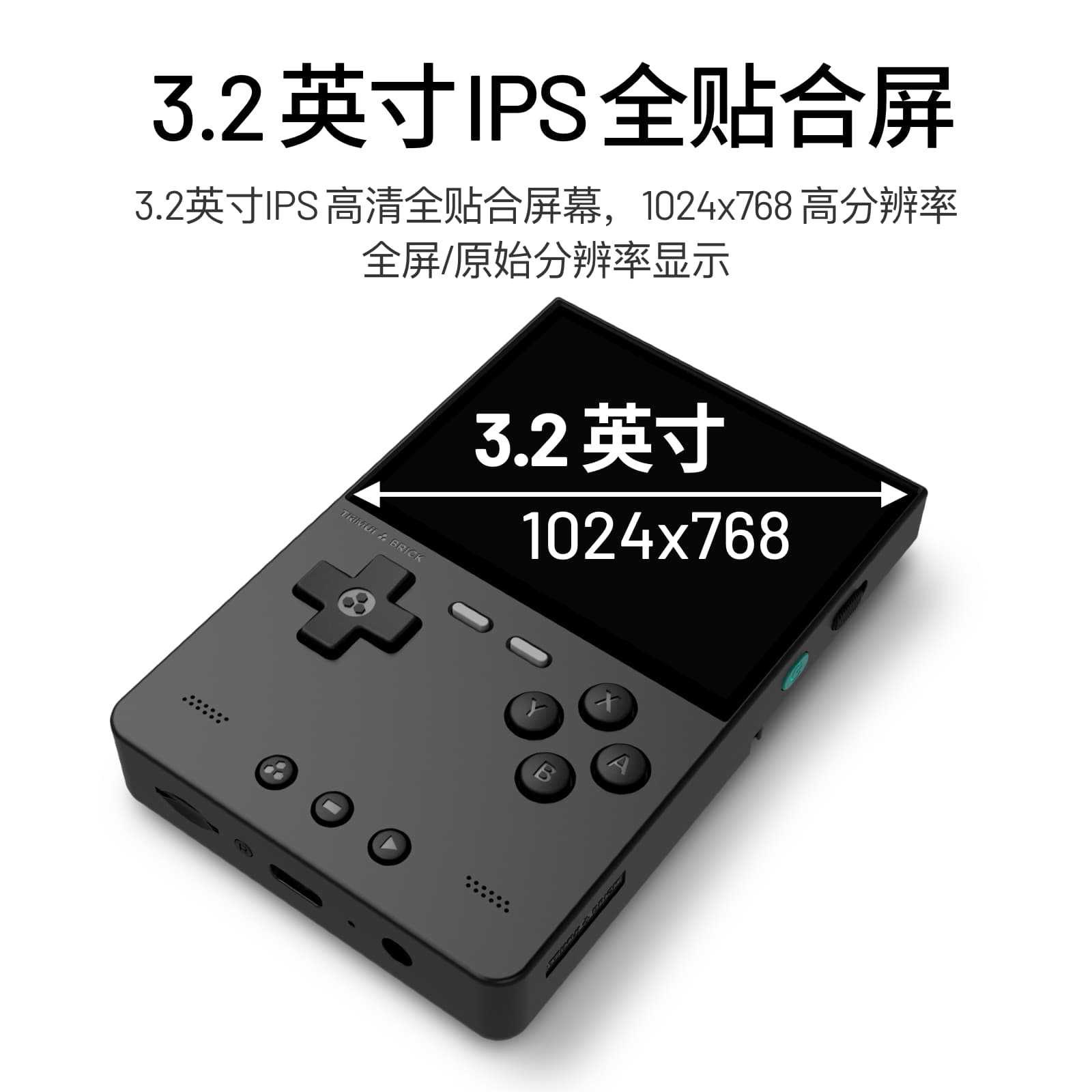 Nuova Console di Gioco Portati - Arcade Games & Vending Llc Photos recensione e prezzo