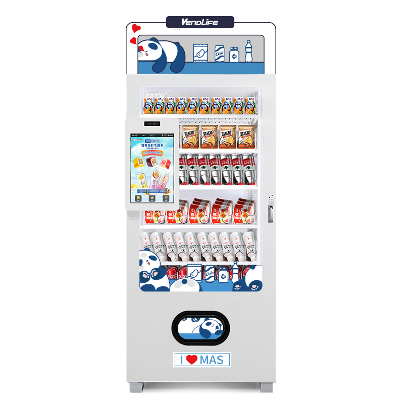 Distributore Automatico Combin - Arcade Vending Machine recensione e prezzo