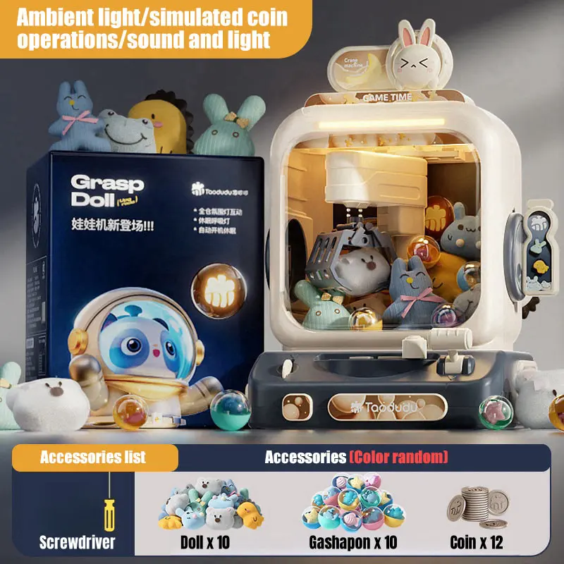 Macchina Acchiappa-Giocattoli  - Arcade Vending Machine recensione e prezzo