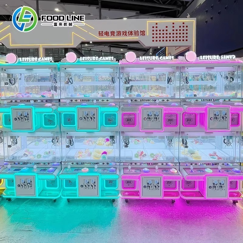 Distributore Automatico a Gru, - Arcade Style Vending Machine recensione e prezzo