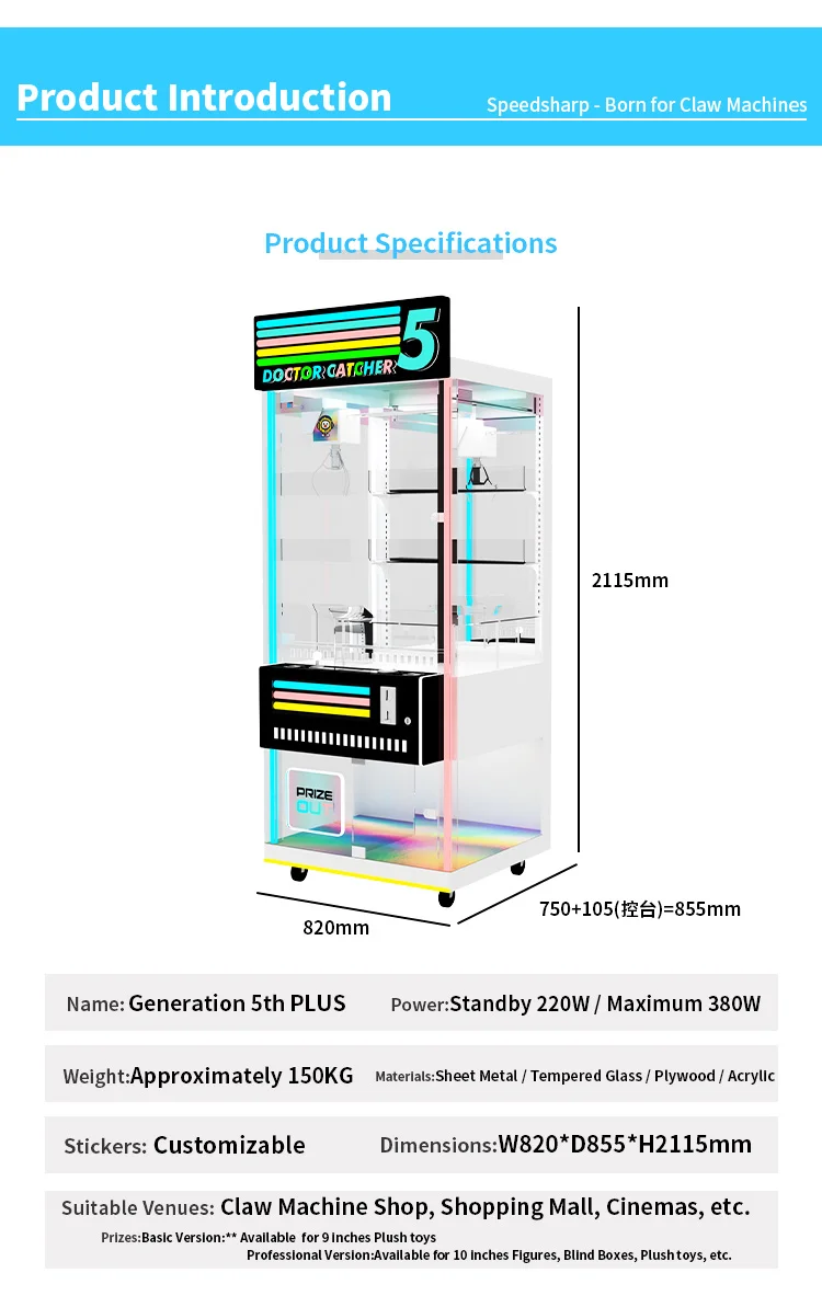 Vendita calda Indoor Arcade Cl - Arcade Prize Vending Machine recensione e prezzo