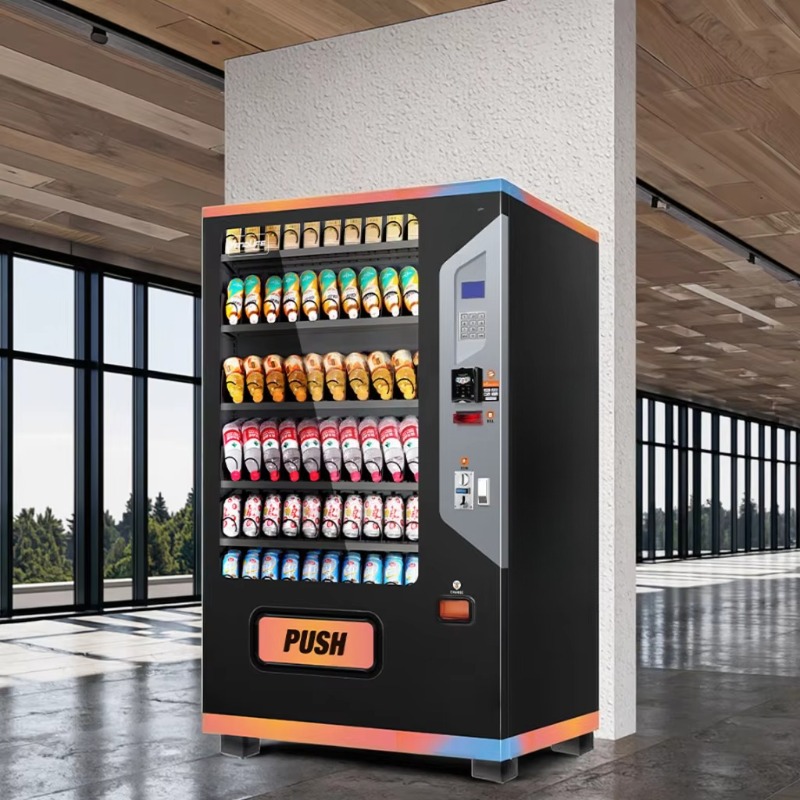 Distributore Automatico di Bev - Arcade Vending Machine recensione e prezzo