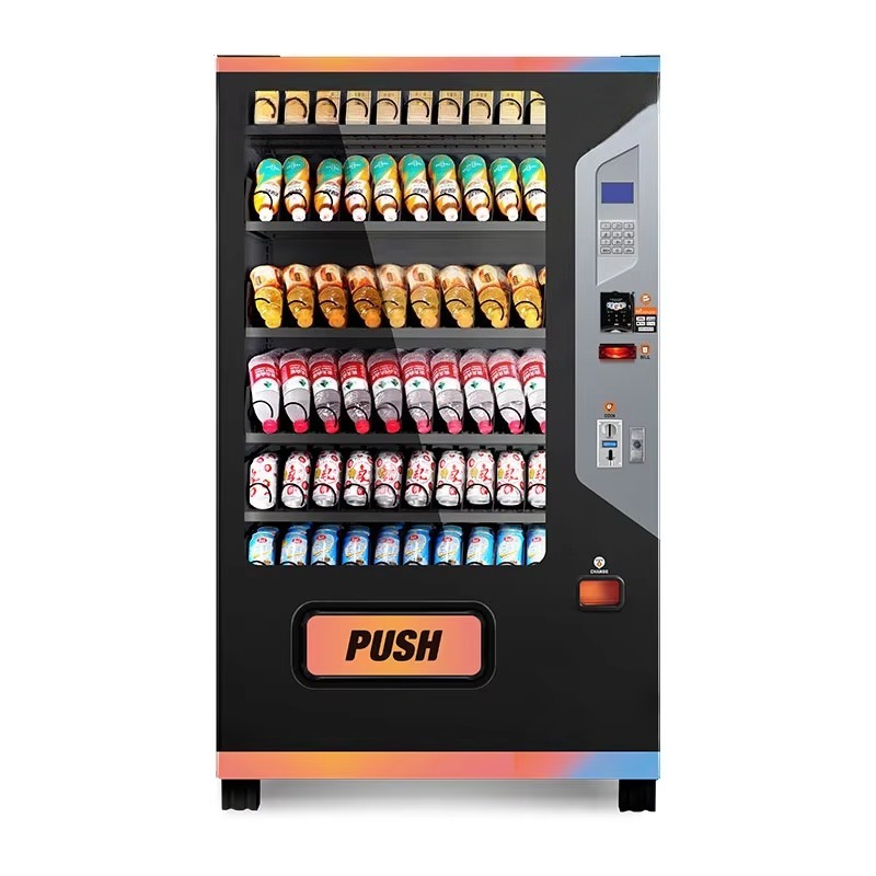Distributore Automatico di Bev - Arcade Vending Machine recensione e prezzo