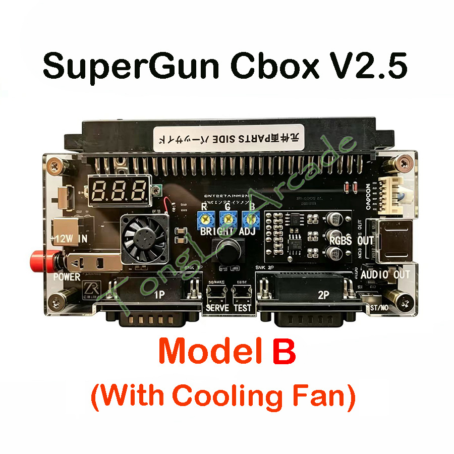 Convertitore Gamepad DC 12V Cb - Arcade Game Jackpot recensione e prezzo