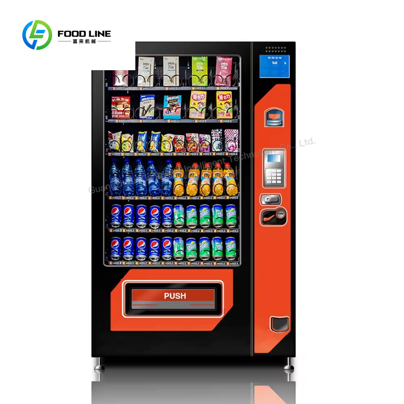 Distributore Automatico Person - Vending Machine Qr Code recensione e prezzo
