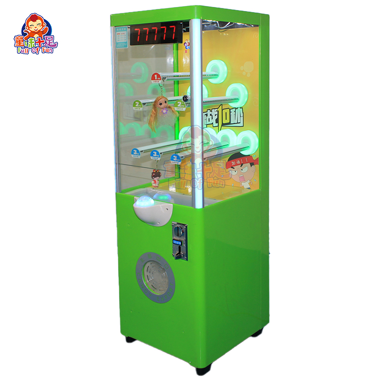 Macchina da gioco commerciale  - Arcade Prize Vending Machine recensione e prezzo
