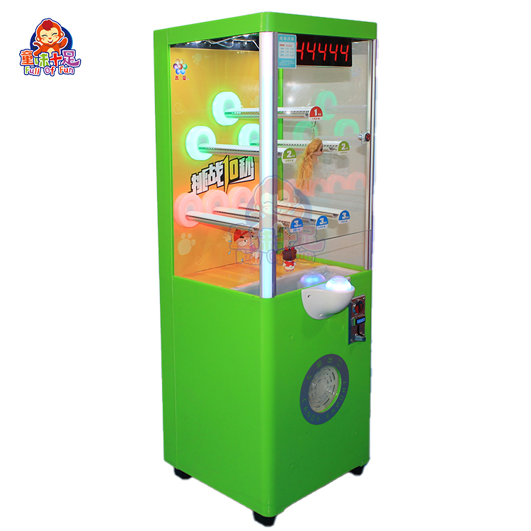 Macchina da gioco commerciale  - Arcade Prize Vending Machine recensione e prezzo