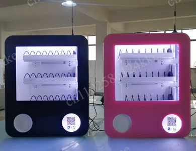 Mini distributore automatico d - Vending Machine Qr Code recensione e prezzo